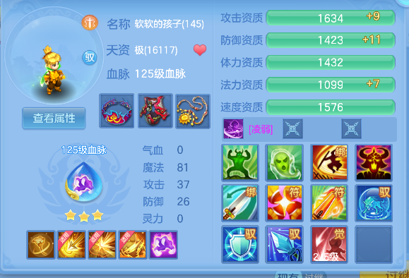 微信图片_20260708163435_41_7548.png
