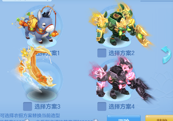 微信图片_20260708163444_49_7548.png