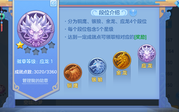 微信图片_20260708163445_54_7548.png