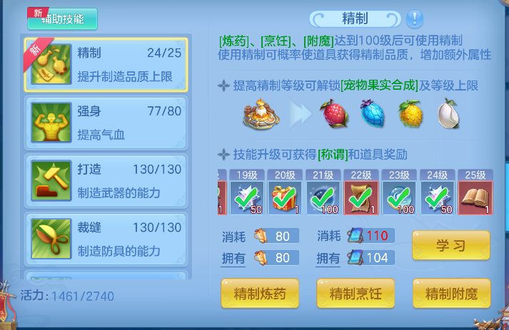 微信图片_20260708163444_52_7548.png