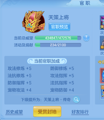 微信图片_20260708163445_53_7548.png