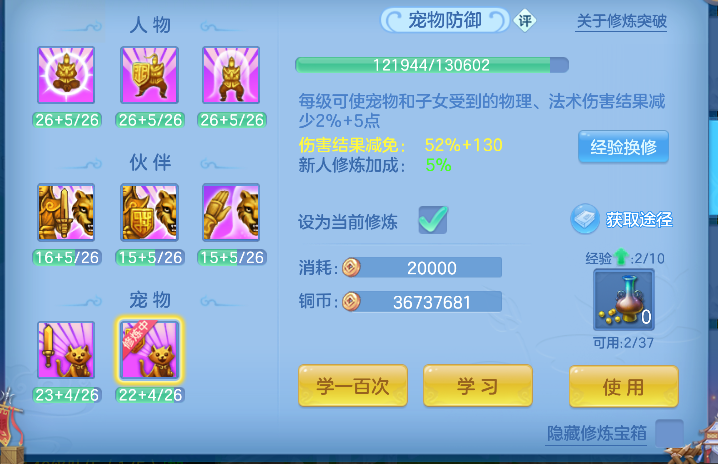 微信图片_20260708163444_51_7548.png