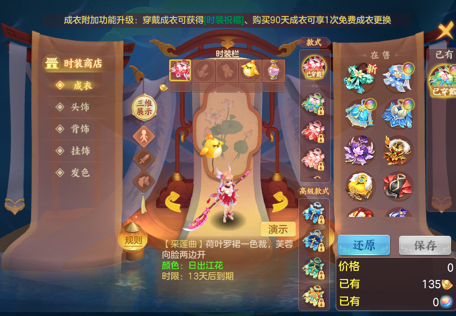 微信图片_20260708164119_6_7555.png