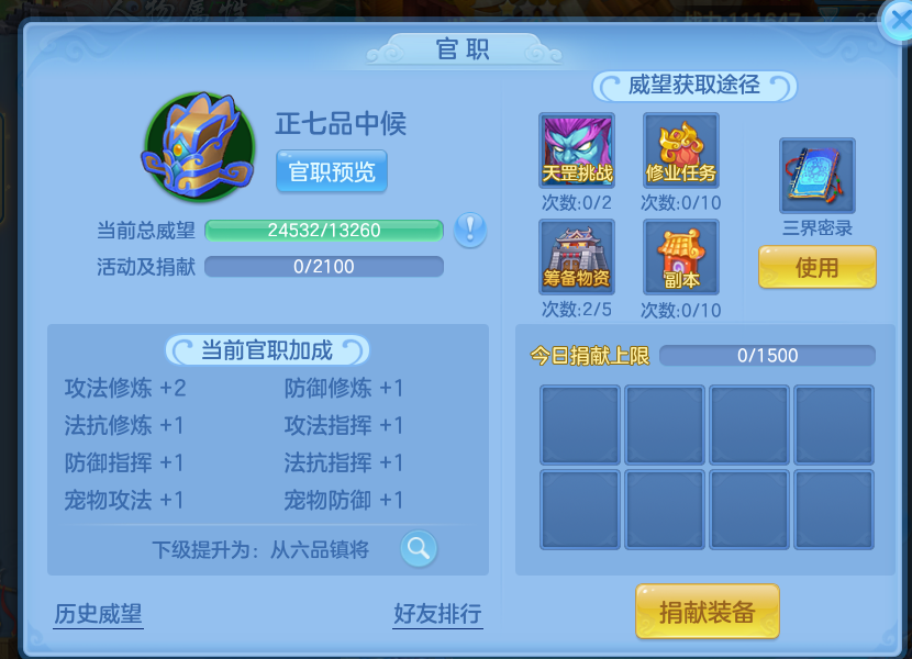 微信图片_20260708164025_4_7555.png