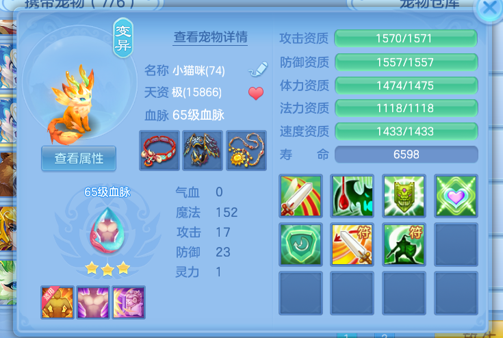 微信图片_20260708164119_13_7555.png