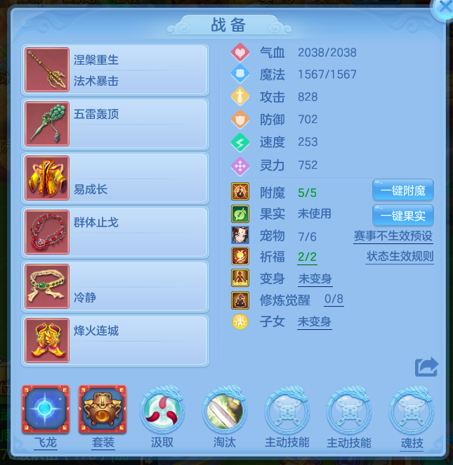 微信图片_20260708164129_17_7555.png
