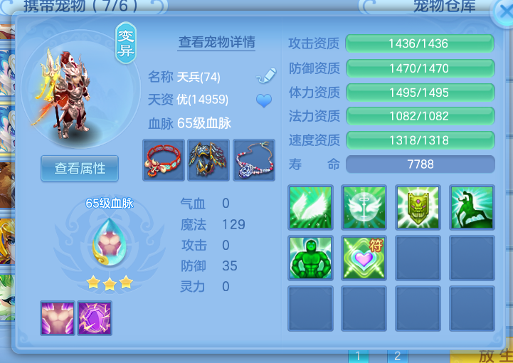 微信图片_20260708164129_16_7555.png