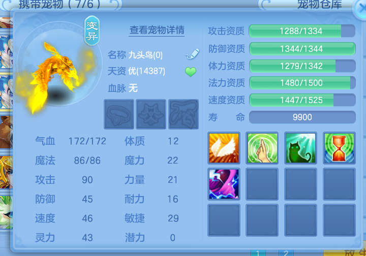 微信图片_20260708164129_15_7555.png