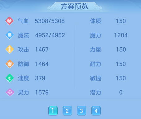 ScreenShot_2026-07-08_113743_104.png