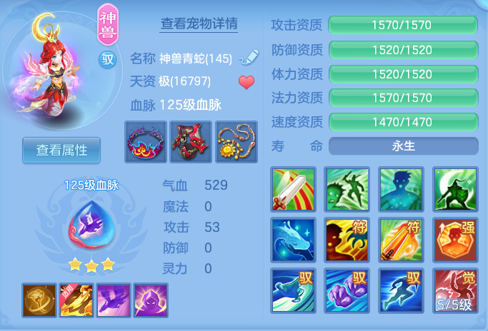 ScreenShot_2026-07-08_114047_240.png