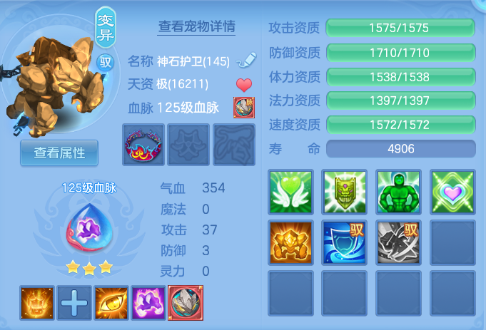 ScreenShot_2026-07-08_114208_417.png