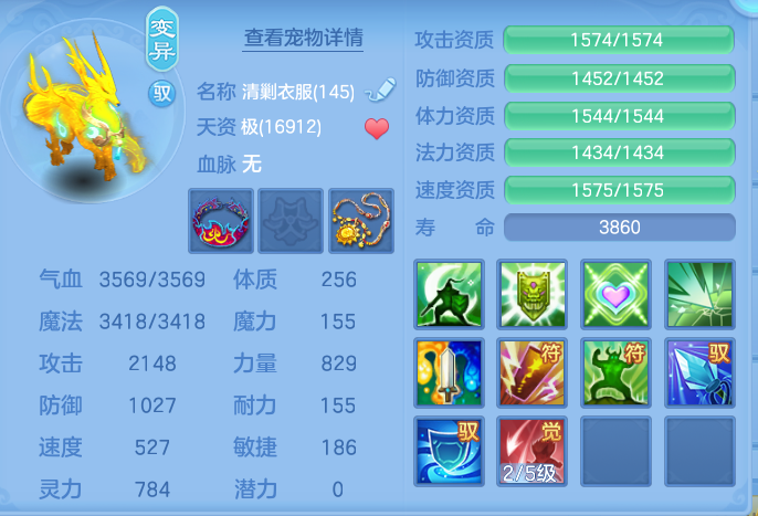 ScreenShot_2026-07-08_114244_312.png