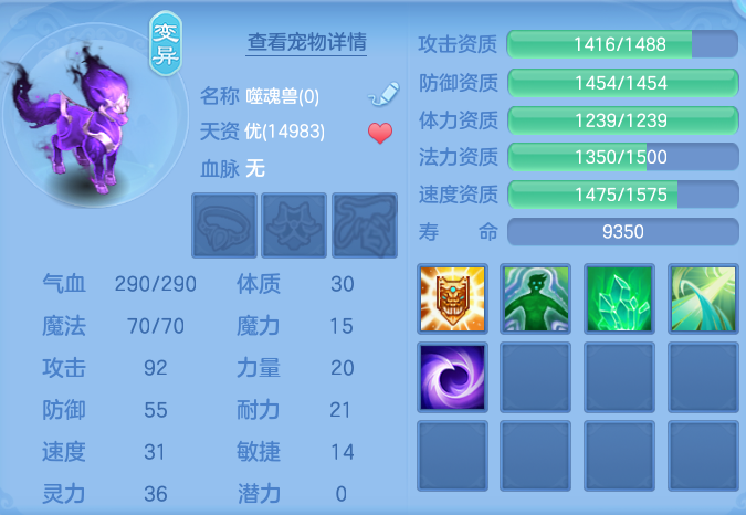 ScreenShot_2026-07-08_114345_696.png