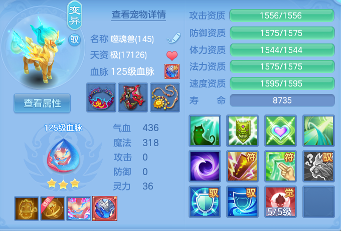 ScreenShot_2026-07-08_114335_144.png