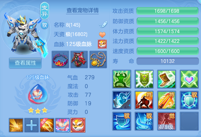 ScreenShot_2026-07-08_114437_097.png