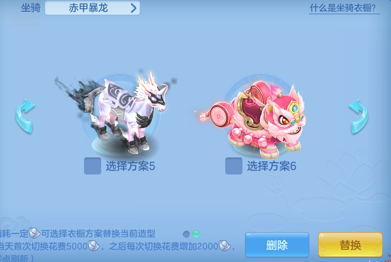 ScreenShot_2026-07-08_114544_537.png