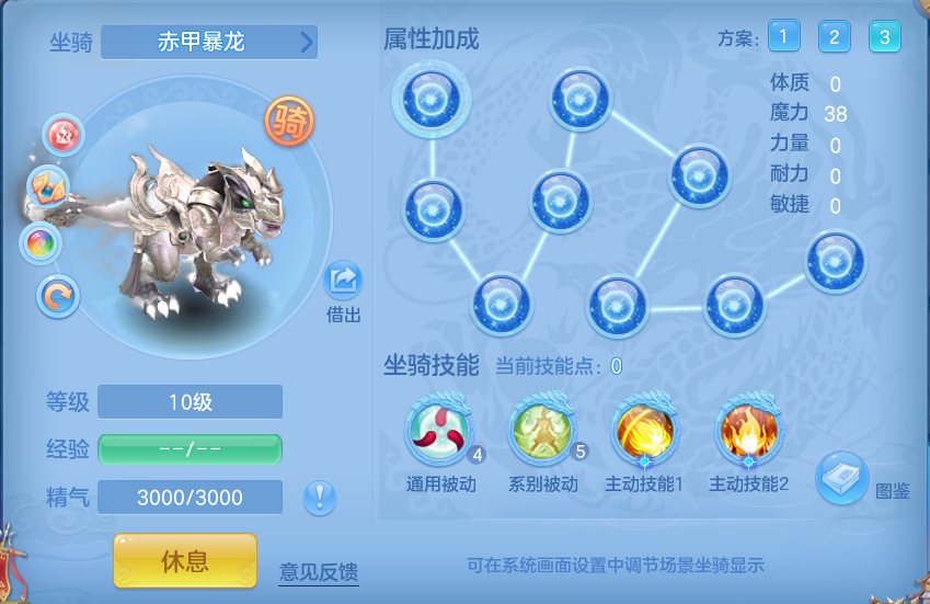 ScreenShot_2026-07-08_114536_089.png