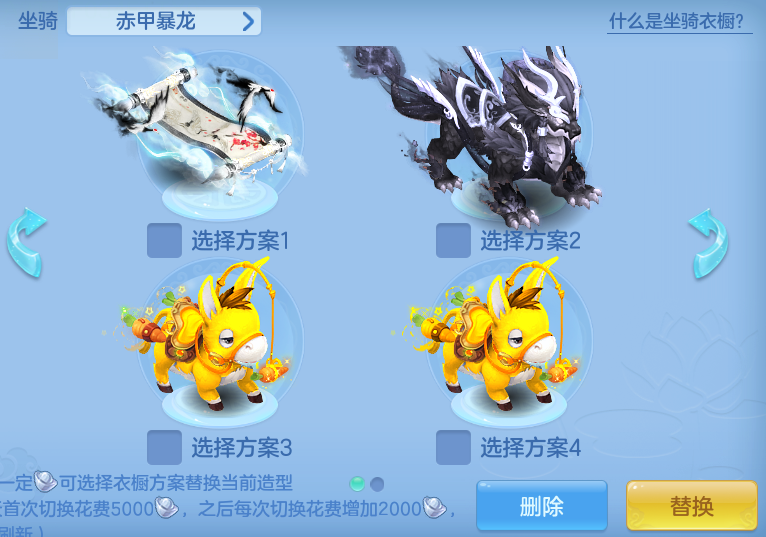 ScreenShot_2026-07-08_114540_770.png