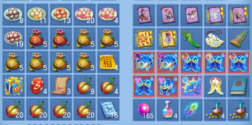 ScreenShot_2026-07-08_114629_393.png