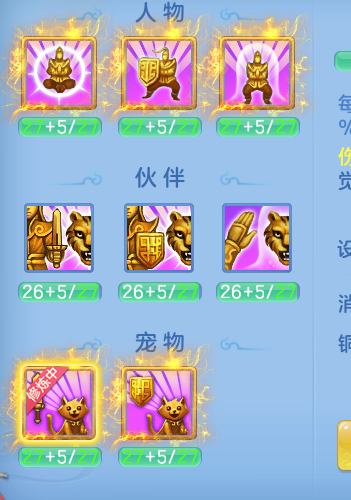 ScreenShot_2026-07-08_114559_791.png