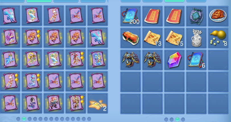 ScreenShot_2026-07-08_114635_376.png