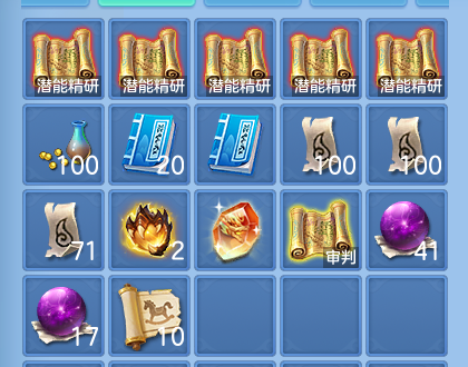 ScreenShot_2026-07-08_114701_152.png