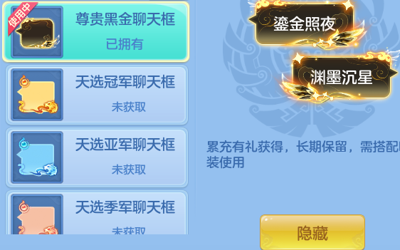 ScreenShot_2026-07-08_114741_953.png