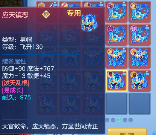 微信图片_20260708120013_122_16541.png