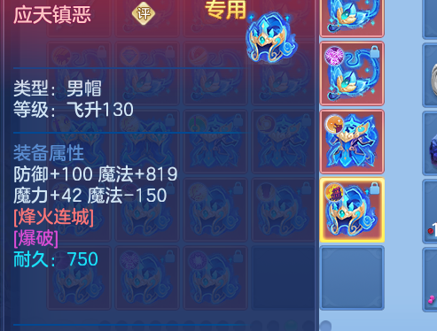 微信图片_20260708120017_123_16541.png