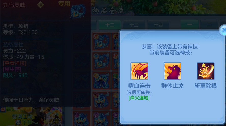 微信图片_20260708120043_126_16541.png