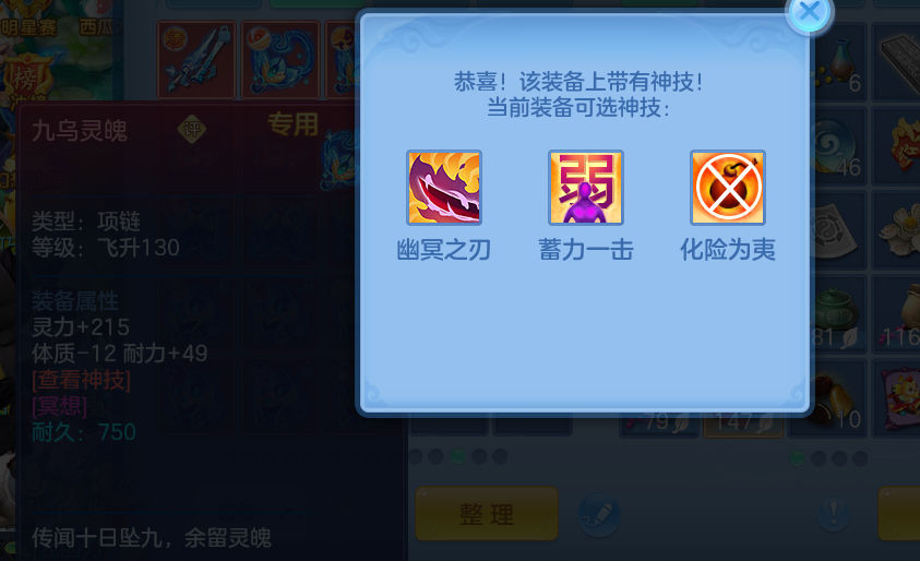 微信图片_20260708120053_127_16541.png
