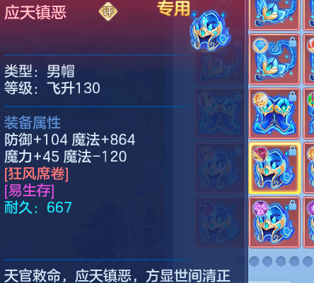 微信图片_20260708120031_125_16541.png