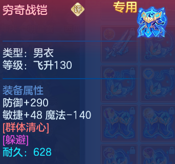 微信图片_20260708120116_128_16541.png