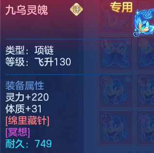 微信图片_20260708120145_131_16541.png