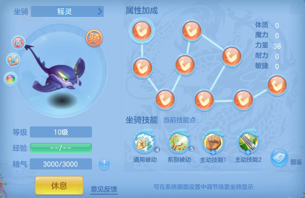 ScreenShot_2026-07-08_123158_771.png