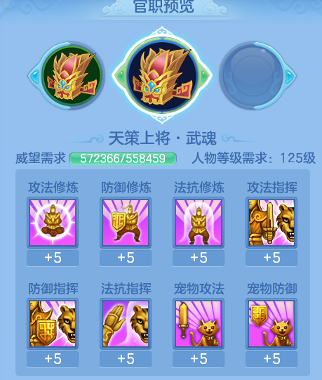 ScreenShot_2026-07-08_123759_131.png