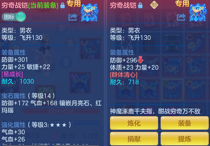 ScreenShot_2026-07-08_123934_019.png