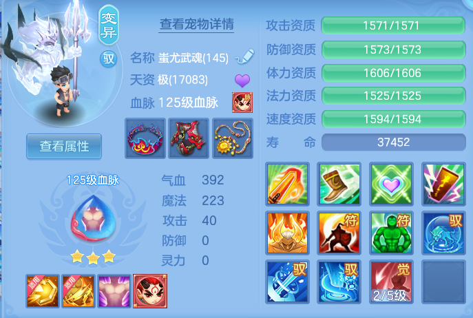 ScreenShot_2026-07-08_124116_246.png