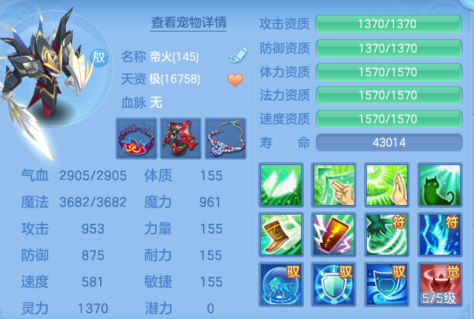 ScreenShot_2026-07-08_124212_291.png