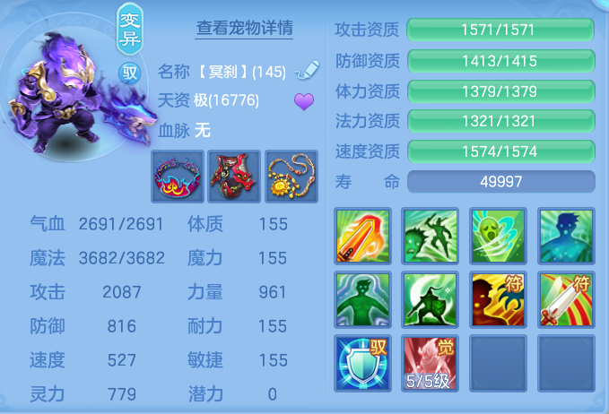 ScreenShot_2026-07-08_124205_923.png