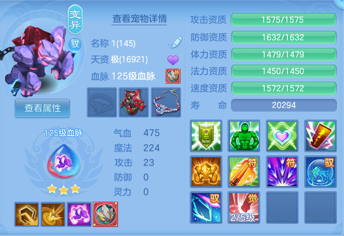 ScreenShot_2026-07-08_124426_277.png