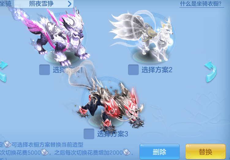 ScreenShot_2026-07-08_124527_031.png