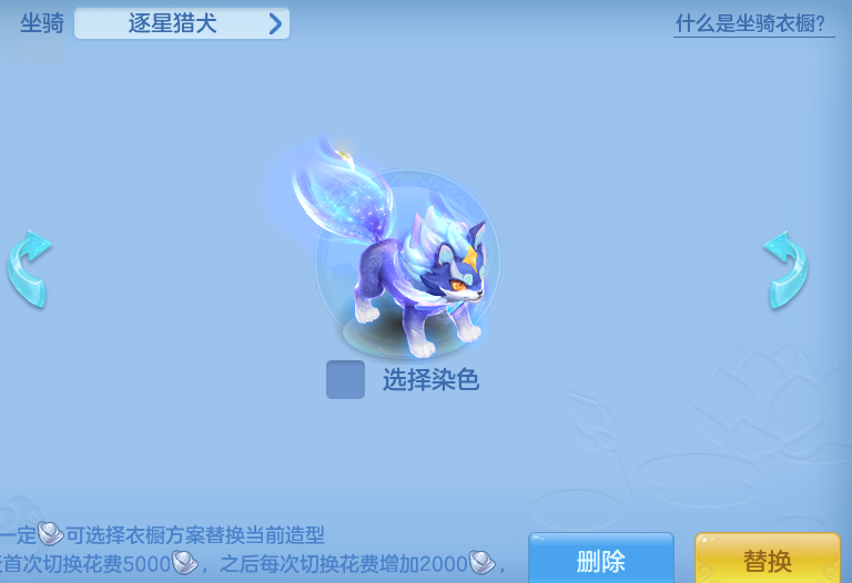 ScreenShot_2026-07-08_124531_872.png