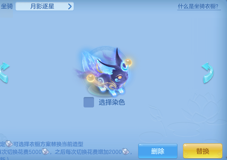ScreenShot_2026-07-08_124538_127.png
