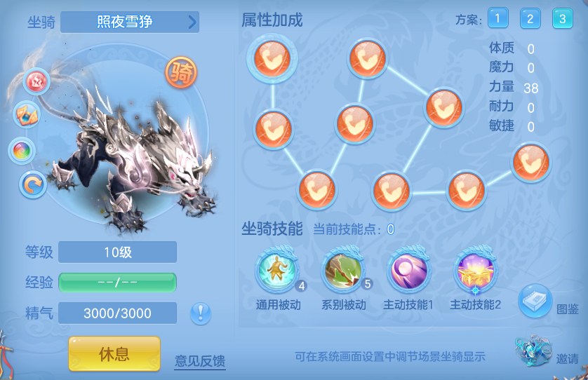 ScreenShot_2026-07-08_124522_241.png