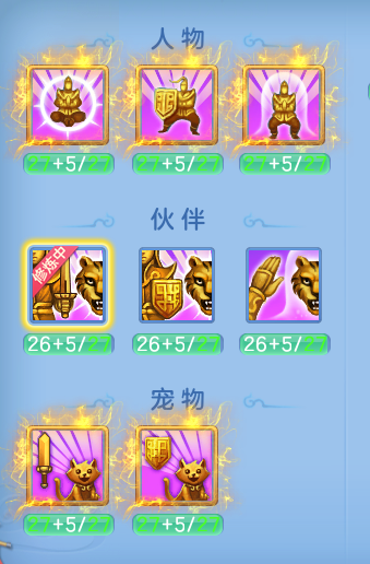 ScreenShot_2026-07-08_124553_077.png