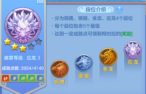 ScreenShot_2026-07-08_124703_357.png