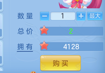 ScreenShot_2026-07-08_124714_021.png