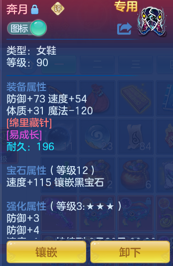 ScreenShot_2026-07-08_132312_675.png