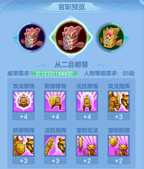 ScreenShot_2026-07-08_132226_071.png
